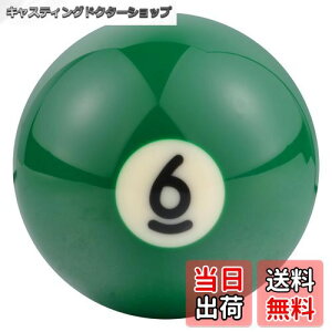 yzArenbel 6 r[hJ[Vtgmuwbh グۋMAVtgnh 蓮ԗėp 