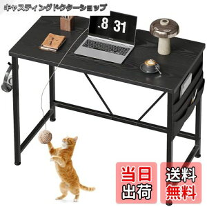 yzYeTom  p\RfXN  pc fXN  80*s40cm Vv RpNgfXN [ܕt׋ tbNtwK j^[A[tΉ gȒP e[N 