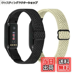 �y���������zRunostrich �R���p�`�u�� Fitbit Luxe/Fitbit Luxe Special Edition SE �i�C�����e���X�|�[�c�o���h�����p�X�g���b�`�o���h �X�g���b�v �����\�ȐL�k���x���g �y�� �ʋC�� �X�gfor Fitbit Luxe fit