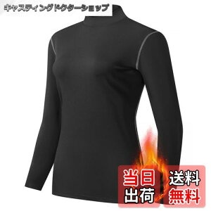 yz[Sillictor] X|[c Ci[ Vc fB[X N nClbN  RvbV gbvX A_[ EFA yʋCEۉhLz 2219 ubN 3XL