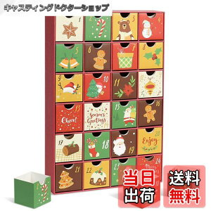 yzLEMESO AhxgJ_[ 2025  o {bNX AhxgJ_[ NX}X  I[ig t  fR[V u bsO Mtg 