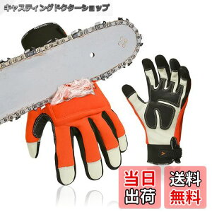 yz[Vgo...] `F[\[ Ɨp vU[ JjbNO[u Rd   b12w`F[\[z ؒfh~@\tCA9759CS 1o(XL,IW)