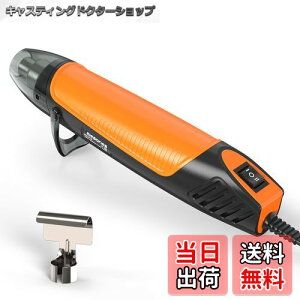 yzq[gK ^ elesories G{Xq[^[ Wp ~j 300W 2iKxݒ } 200x/350x y ȖʃmYt e|DIY W̋CAƂ ˂ǂ̊ Mk`