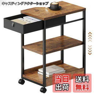 yzYeTom p\RbN TChS ot TChe[u pcbN LX^[t pcS ͒߉\ v^[  PC{̎[  300*s480*680mm re