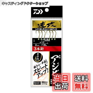 yz_C(DAIWA) KAWrVd|U3{j113D0