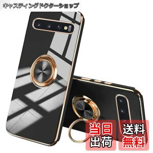 �y���������zJOOBOY Samsung Galaxy S10 Plus �P�[�X GalaxyS10 Plus �P�[�X �����O�t�� ���b�L���H �����Y�ی� tpu �\�t�g �X�g���b�v�z�[���t�� �ϏՌ� �X���� ������� �X�}�z�P�[�X �g�уJ�o�[ �M����