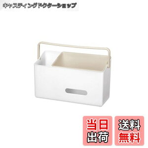 yzCNCbg (like-it) nht ނXgbJ[ xr[xbh |Ďg xr[PA[ fC[PAI[KiCU[ 39x18.2x22.2cm x[W {