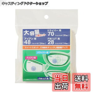 yzTabata(^o^) St Vbg }[J[ StKpi hCo[p 35(70Vbgj ACAp 24i48Vbgj FW/UTp 14 i28VbgjGV8026