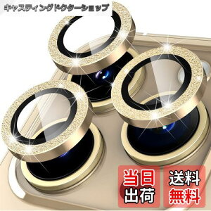 yzy6ZbgzAMAPC for iPhone12 pro max JtB 2023 iPhone12 pro max pJtB iPhone12 pro maxpYیJo[ ^ KX ϏՌ Ɨ^  IoI[o[h