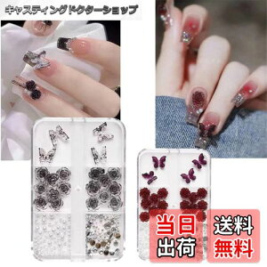 yzDUOLEIMI lCp[c X  lCfRp[c p[ { CXg[ r[Y   DIY lCp 3D o^tC lCA[gp[c ^  (2P[X)