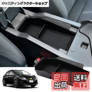 yzSKTU Y m[g V^ m[g E13/SNE13^ ԗp ^R\[{bNX m[gI[ [gC o[}bgt  m[gI[ FE13/FSNE13 Z^[R\[gC A