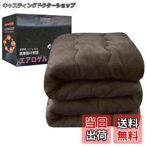 yzyɏgElTEIJIN}CeBgbvȎgpz |zc VO 6w\ yF̒fMfރGAQV[gzA~V[g zM ~Mۉ |ѕz ~ڐG 