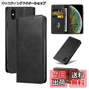 yzQUEASONyiPhone X/XS ʗp蒠P[Xz}Olbg iphone xs p P[X X^h@\ iphone x p X}zP[X J[h[ iphonexs p Jo[ ϏՌ h~ hoiubNj