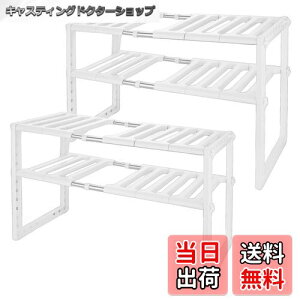 yzʂ 2Zbg VN[bN Lk Lb`[ 2i VN[bN [ 䏊 E ߉\ ȒPg  Xy[X( 2)