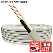 楽天市場】vvf 2．6 切り売りの通販