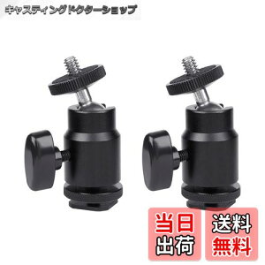 �y���������zMAEXUS �{�[���w�b�h ���R�_�� ���^ 2����360°��]�{�[���_�� 1/4�l�W �p�m���}�_�� �R���p�N�g �y�� �ω׏d1.6kg DSLR�J�����Ή� �p�m���} �O�r�p