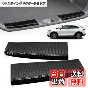 yzHasiro V^F[K Aop[veN^[ rvn Ԏp XebvK[h XeX 2021N XJbtv[g h~ hLY gN JX^p[c 2ꑕ