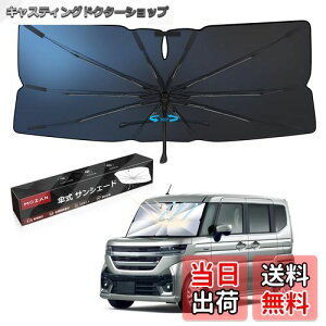 yzy[J[czy2025ǌ^zMozan XYL Xy[VA Xy[VAJX^ p P^TVF[h tgKX VF[h MK54S/94S/53S 10{ KX@ 360°]\ P