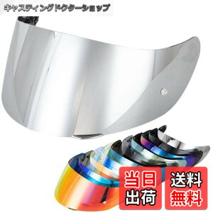 �y���������zWayocfei agv K1 �V�[���h,�y�K���FK1 S/K3 SV/K5 S/K5�z�w�����b�g�E�o�C�U�[ ���O�� �z�� �o�C�N�p �w�����b�g�A�t�^�[�}�[�P�b�g���� (�V���o�[���b�L�����Y)