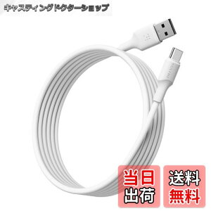 yzVOLTME USB Type C P[u 60W/3A QuickCharge3.0Ή USB A to C fh~ f[^] ^Cvc P[u iPhone 15AMacBook ProAMatebookAiPadAXperiaAGalaxytype-cfoCXΉi3m zCgj