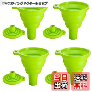 yzYJRUNFU Rl [g Rl ~j ܂肽ݎ 4Zbg LkRl {g t̓] ƒgp HiO[h܂肽ݎLb`傤 p ޗp  Rl gѕ֗ 