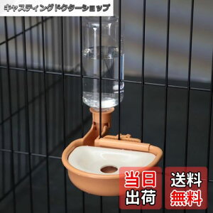 yzRefoiner  ݊  L ݊ybg  {g ݂̂̂݊킱ڂȂ Q[WppEEH[^[{gvX`bNybg ݊ yb