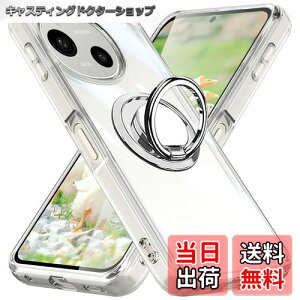 yzAQUOS sense9 P[X NA Ot TPU ANIXZX9 SH-53E SH-M29 \tg Jo[ p ϖh~ ϏՌ ^ P[X ԍڃz_[Ή ~ h~