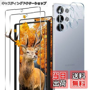 yzy2+2Zbg wFؑΉz KChgt p Galaxy S25 Ultra KXtB 2 MNV[S25 Ultra tB + 2 JیtBZb y {Ɏq 9Hx z Ή Galax