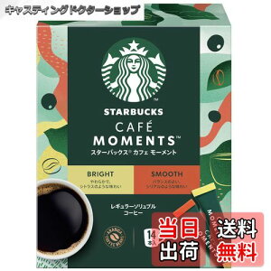 yzX^[obNX JtF [g XeBbNubN A\[g 14{,,M[ \u R[q[,