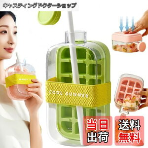 yzKorekaouy2025ŐVzX  X{g X@ Xe X̍oȒP ^тȒP EBXL[ JNe W[X nC{[(, 800ml)