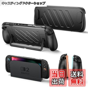 yzJSAUX ̎یP[XiSwitch 2ΉjbTPU~ht[PCtFCXJo[b~ߕtGSm~bNObvbQ[J[h10[bX^hgpΉbՌz