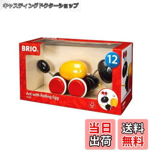 yzBRIO (uI) vgC [OGbOƃA Ώ۔N 1~ ( 邨 ؐ mߋ) 30367