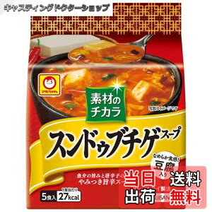 yz} fނ̃`J XhDu`QX[v ( 5H×6 v30 / CX^gX[v )  h t[YhC `Q X[v ̎|݂Ɠhq̐h   