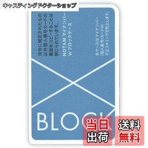 yzTNNpX IC/ID/}Cio[J[hZp[^[ \EXL~Oh~ u[ UNH-104#125