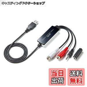 �y���������z�T�����_�C���N�g USB�I�[�f�B�I�L���v�`���[ �A�i���O�����f�W�^���� �J�Z�b�g�e�[�v/MD/���R�[�h Windows�Ή� �\�t�g�t�� 400-MEDI017