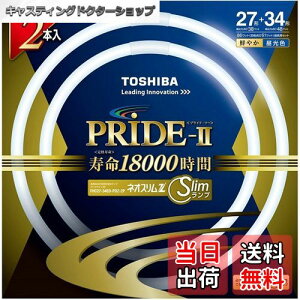 yz(TOSHIBA) ی`Xu(FHC) lIXZvCh2