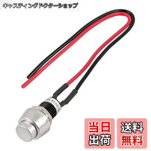 yzG[(amon) vbVXCb` ǂ DC12VE1A z[XCb`Ȃǂ 3213