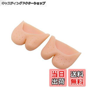 yzٓV{ oG ܌^ VR gDpbh  ܐ w ɂ } y ʋC i x[W j