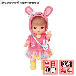 yzpCbgR[|[V  Zbg p[J[