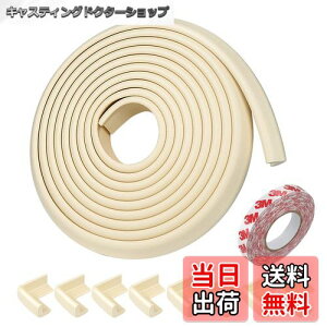 yzFindbetter R[i[K[hyۈmEzR[i[NbV y3Me[v SGRNBRf SGSSi 5{NbVzS5m{8 xr[K[h pK[h xr