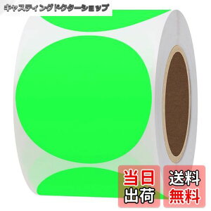 yzHybsk J[x 300 ۃV[ 50mm uV[  e Ί A[g 򃉃x ~`iuO[j