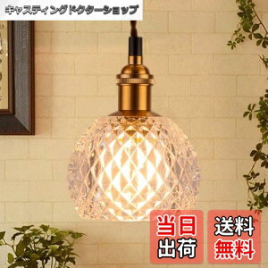 yzCerdeco @ׂȃKXVF[h y_gCg ݂艺Ɩ ͋CՂȉe ^JbLKX CeAƖ E17 |V[O vʔ {[^VF[h P