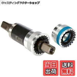 �y���������z�V�}�m(SHIMANO) BB-UN300 122.5mm(D-NL) 68BSA EBBUN300B22X