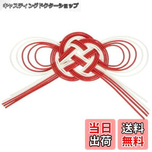 yz  ؂€ g L6.5×W8.5cm 4R MH000035-003