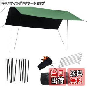 yz^^[v LvVegOhJhނOh~r[` (, 4.5*4.5m)