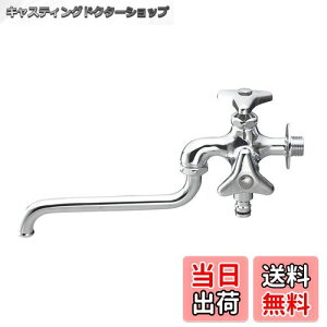 yzSANEI(TGC) Up ݐ Ă13 ^b`ڑ  ֌   E106V-13 Vo[