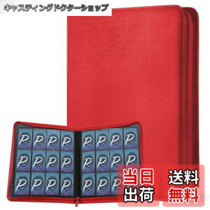 yzPAKESI X^[J[hJ[ht@C12|Pbg 480[ PU J[hV[g Ƒ̃J[hW߂ X^[J[h RNVt@C ()