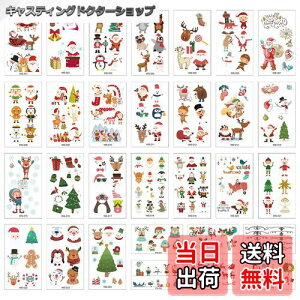 yzyBEAUTY PLAYERzV[ NX}X ^gD[V[ 30 V[ 蒠 V[ 킢  JV[ q&cp T^NX Ⴞ܂Ȃ NX}Xv[g Mt