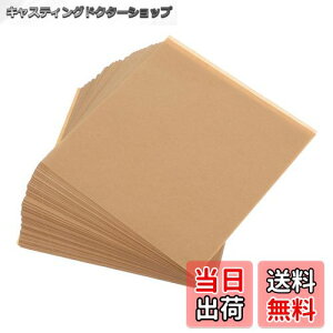 yzNUOLUX NbLOV[g x[LOy[p[ Ɩp ϔM ϖ I[uV[g I[uy[p[ Ntgy[p[ Ntg ؂̐F ԂƂ莆 gϖ 500 16x16cm