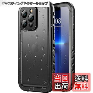 �y���������zSPORTLINK iPhone 13 Pro �p �h���P�[�X - ��Phone 13 Pro �P�[�X ���S�ی� IP68�h������ �h�� �h�o �ϏՌ� 360°�S�ʕی� QI�[�d �t�F�C�XID �F�ؑΉ� ����֗� �����^ iPhone 13 �v�� �h���P�[�X 